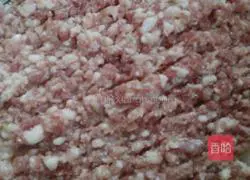 Illustration of how to make dumplings 2