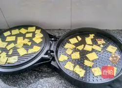 Egg Yolk Cake Illustration of how to do it 9