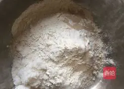 Illustration of how to make steamed buns with mushroom and bean paste 2