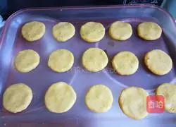 Sweet potato cake Illustration of how to do it 6