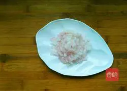 Chicken Croquette (Oven Version) Recipe Illustration 2