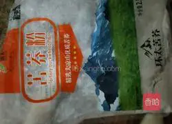 Illustration of making buckwheat and red date steamed buns 2