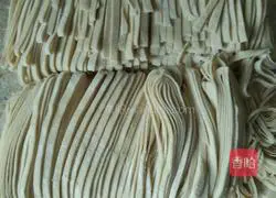 Illustration of home-style soup noodles 2