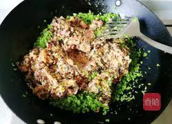 Illustration of how to make dumplings stuffed with beans, mushrooms and fungus stuffing 15