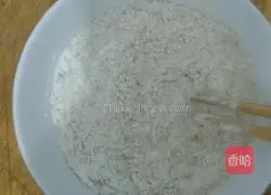 Black sesame pancake recipe 4