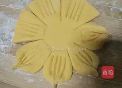 Illustration of how to make pumpkin and jujube steamed buns 10