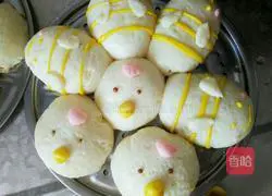 Illustration of how to make animal steamed buns (steamed buns) 7