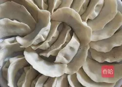 Illustration of how to make leek and egg dumplings 4