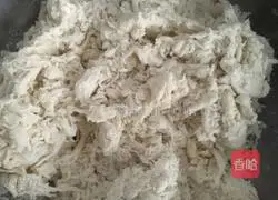 Illustration of how to make fennel and egg dumplings 2