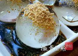 Shui Xinxuan Cake Recipe Illustration 14