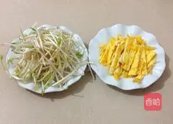 Illustration of how to make fried noodles with mung bean sprouts 5