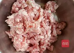 Illustration of making mushrooms and carrot stuffed dumplings 4