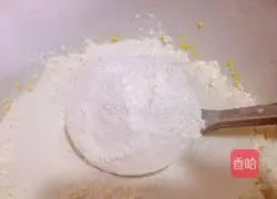 Cornmeal Steamed Buns Recipe Illustration 2