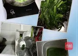 Illustration of how to make cabbage dumplings 2