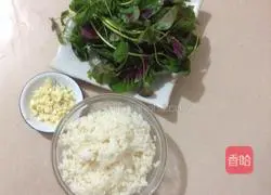 Illustration of how to make amaranth and garlic fried rice 1