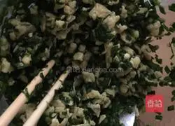 Chives and eggs Illustration of how to make dumplings 1