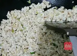 Illustration of how to make vegetarian dumplings 2