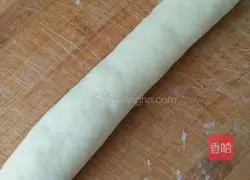 Illustration of how to make milky and sweet steamed buns 4