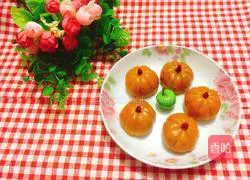 Illustration of how to make steamed pumpkin cake 11