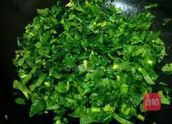 Illustration of how to make cabbage fried rice 3