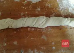 Illustration of how to make spicy shortbread 5