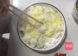 Love breakfast Illustration of how to make shrimp fried rice 7