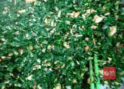 Illustration of how to make shepherd's purse dumplings 3