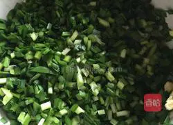 Illustration of how to make three fresh stuffed dumplings 2