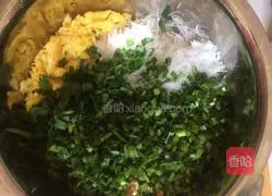 Illustration of how to make leek and egg dough dumplings 5