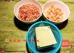 Illustration of how to make shrimp wontons 1