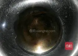 Illustration of how to make egg fried rice 5