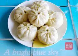 Illustration of how to make leek, egg and mushroom buns 12