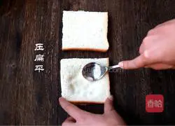 Illustration of how to make delicious sandwiches 2