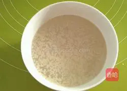 Illustration of how to make original scones 2