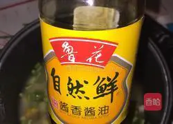 Illustration of Sausage and Potato Braised Rice 7