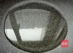 Illustration of how to make fried noodles with vegetables 4