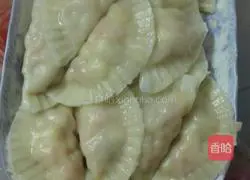 Illustration of how to make lean carrot and corn dumplings 5