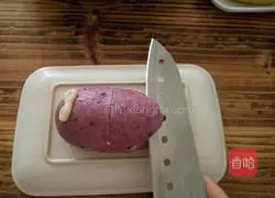 Illustration of how to make slipper steamed buns for couples 20