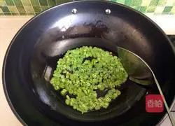 Illustration of how to make colorful fried rice 6