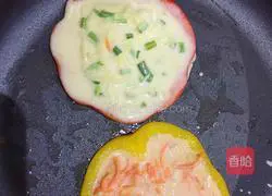 Illustration of how to make bell pepper and carrot cake 8