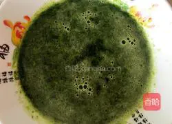 Illustration of how to make spinach steamed buns 1