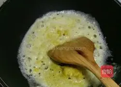 Salted Egg Superman Fancy Fried Rice Recipe Illustration 5