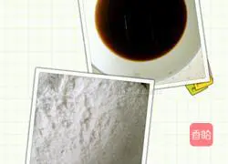 Illustration of how to make brown sugar steamed buns 1