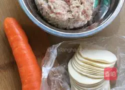 Illustration of how to make pork and carrot stuffed dumplings 1