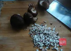 Shitake mushrooms Illustration of how to make tofu stuffed buns 1