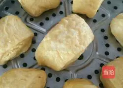 Pumpkin Steamed Buns Recipe Illustration 3