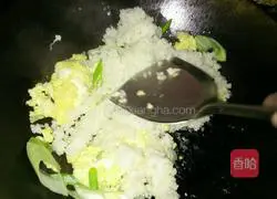 Home-style egg fried rice recipe 6