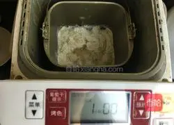 Illustration of how to make curry meat buns 1