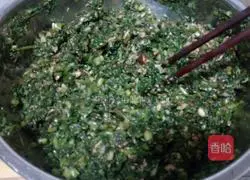 Pork and fennel filling Illustration of how to make cakes 7