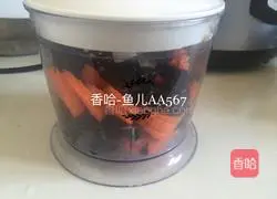 Illustration of how to make beef, carrot and fungus buns 8